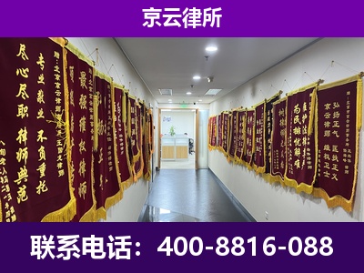 沁水-企业展示图